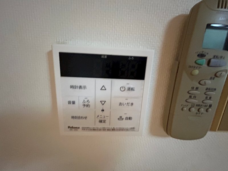 関戸建て その他