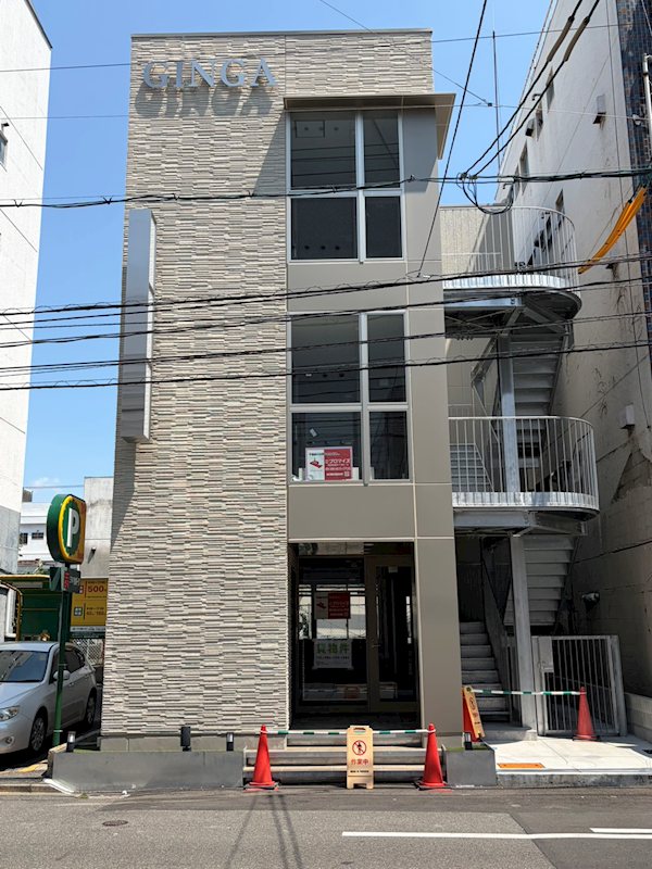 GINGAビル 外観