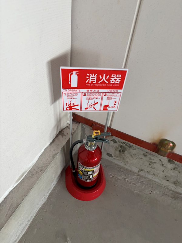 GINGAビル その他