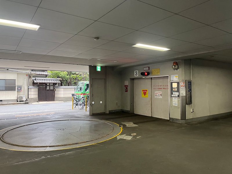 岡山ニューシティビル その他