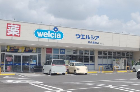 シティウエストコート ドラッグストア