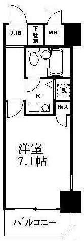 藤和シティコープ浅間町 間取り