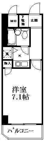 藤和シティコープ浅間町 間取り