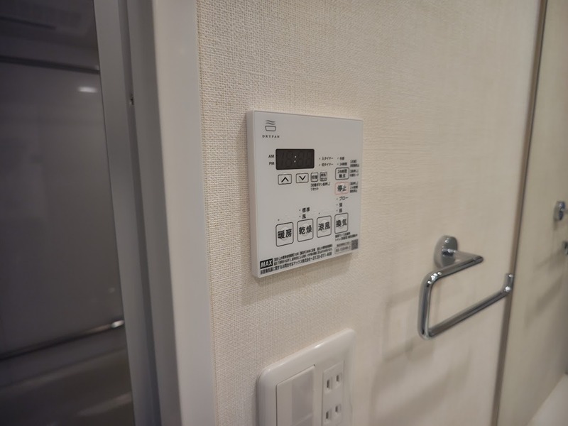芝ウエスト その他設備