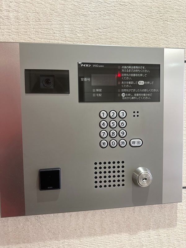 大森ウエスト セキュリティ