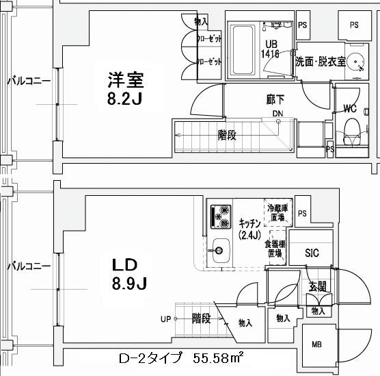 エスティメゾン王子 間取り