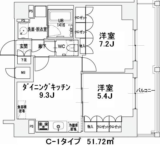 エスティメゾン王子 間取り