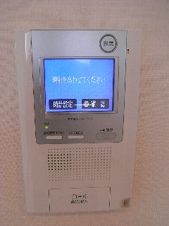 エスティメゾン王子 その他