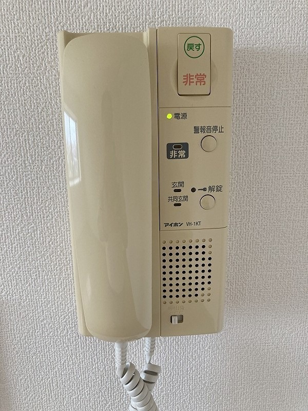 ＨＩＲＯ　ＡＰＴＭＴ セキュリティ
