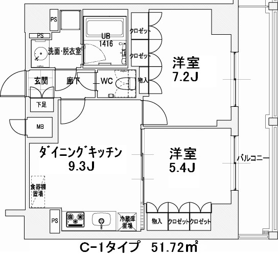 エスティメゾン王子 間取り