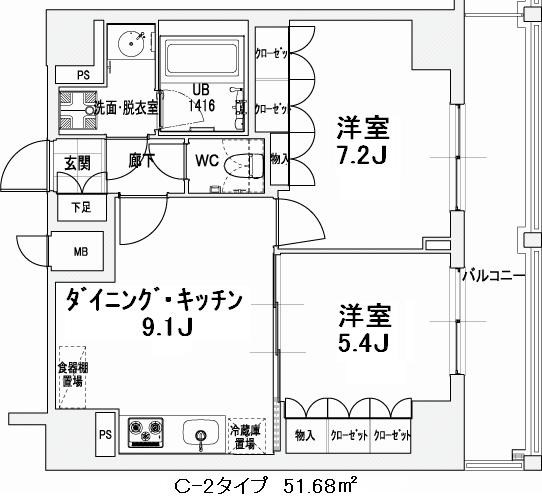 エスティメゾン王子 間取り