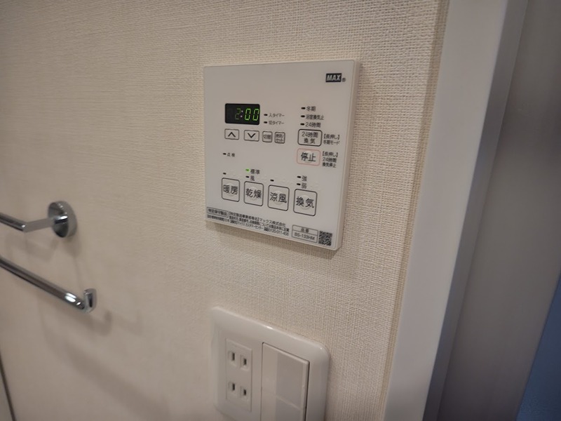芝ウエスト その他設備