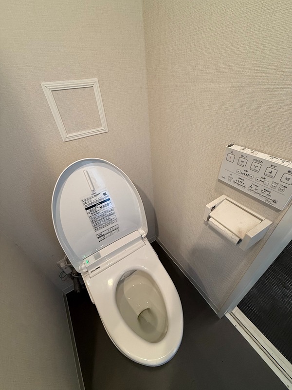 エスティメゾン新中野 トイレ