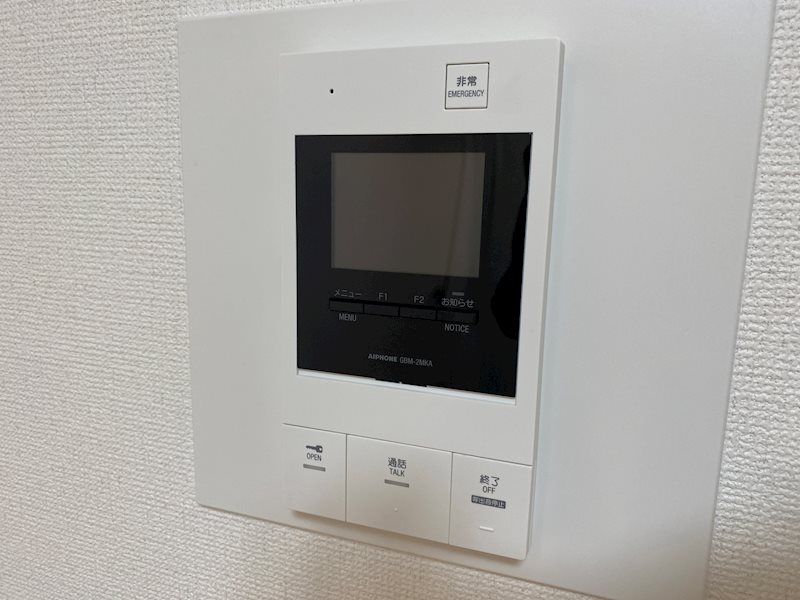 菱和パレス大森山王 その他設備