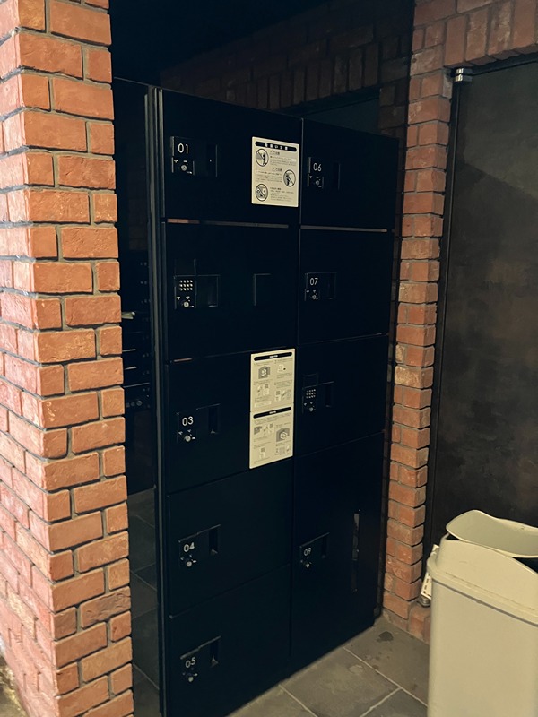 ラティエラ西蒲田 その他設備