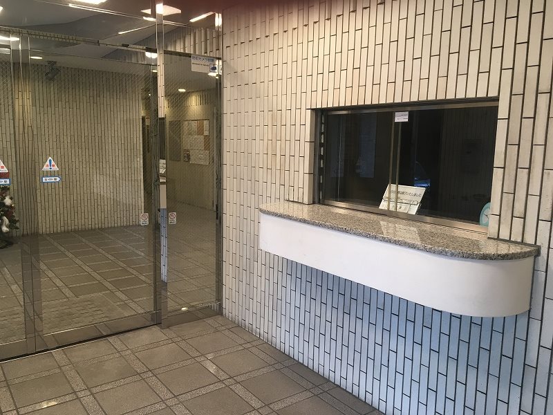 藤和シティコープ浅間町 エントランス