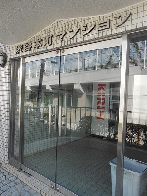 渋谷本町マンション エントランス