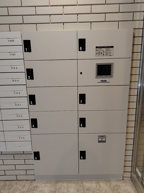 ラティエラ秋葉原 その他設備
