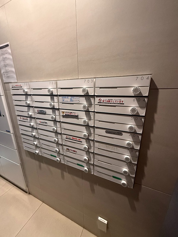 ビィ・フォルマ押上 その他共有部分
