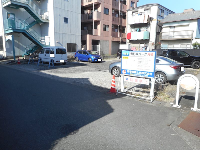 青野東パーク(N174) その他