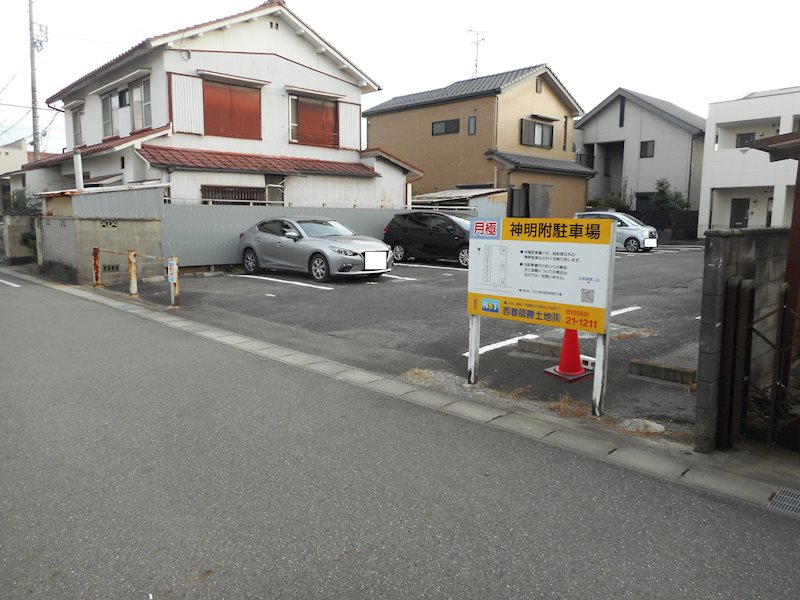 神明附駐車場(N063) その他