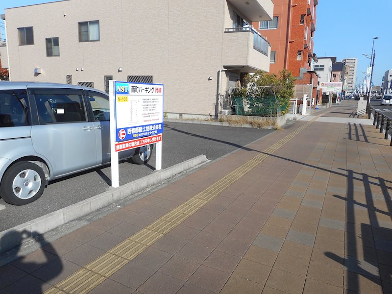 西町パーキング(N106) その他