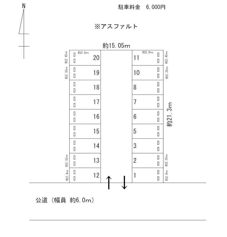 パステルパーキング(N120) 間取り