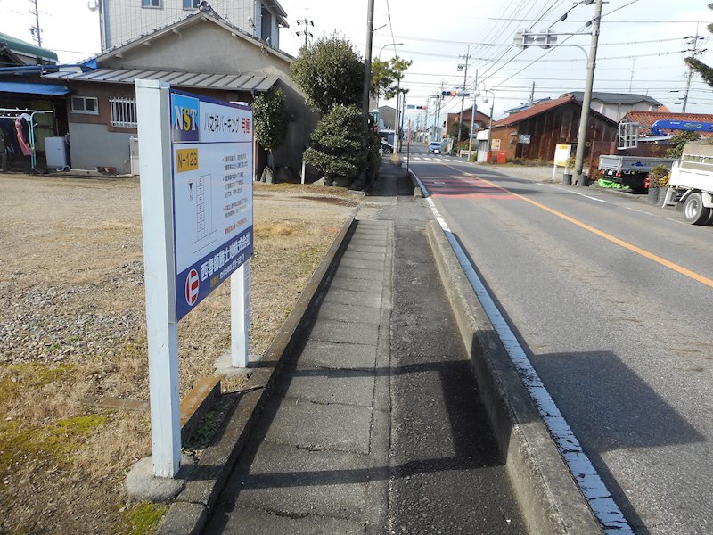 八之坪パーキング(N123) その他