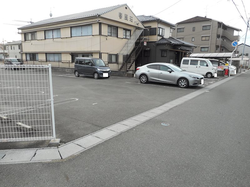 春風パーキング(N203) その他