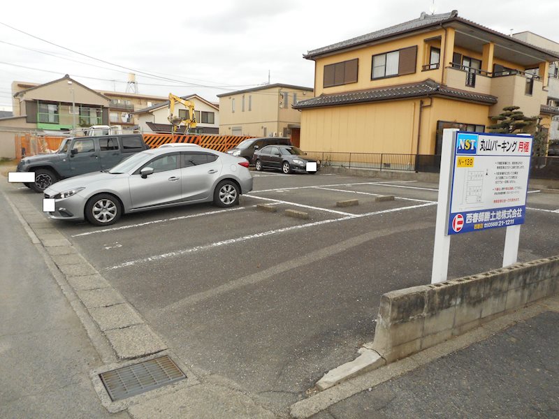 丸山パーキング(N139) その他