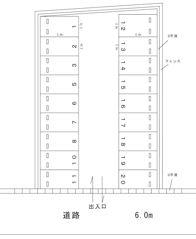 シャトーパーキング(N202) 間取り