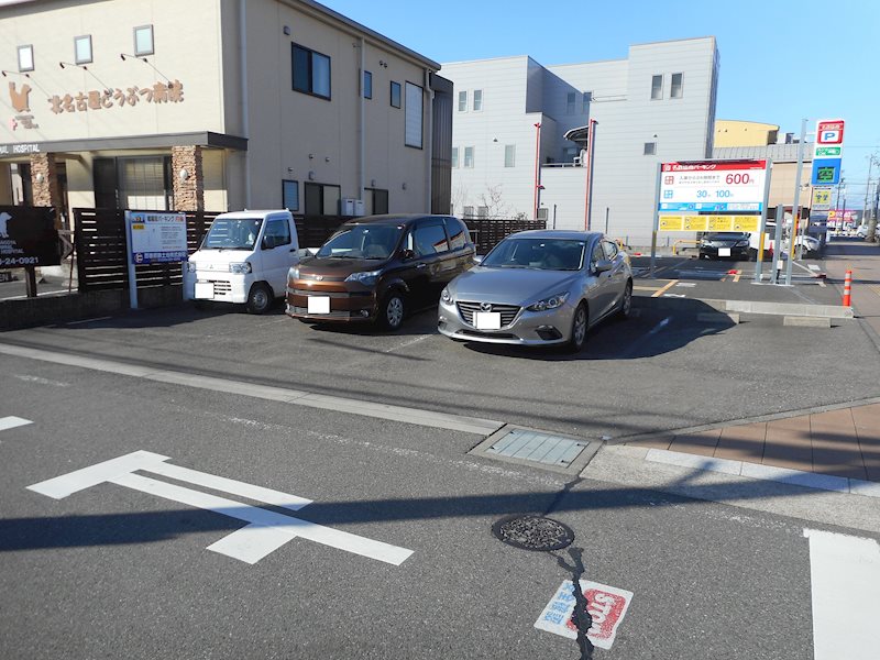 堀場屋パーキング(N130) その他