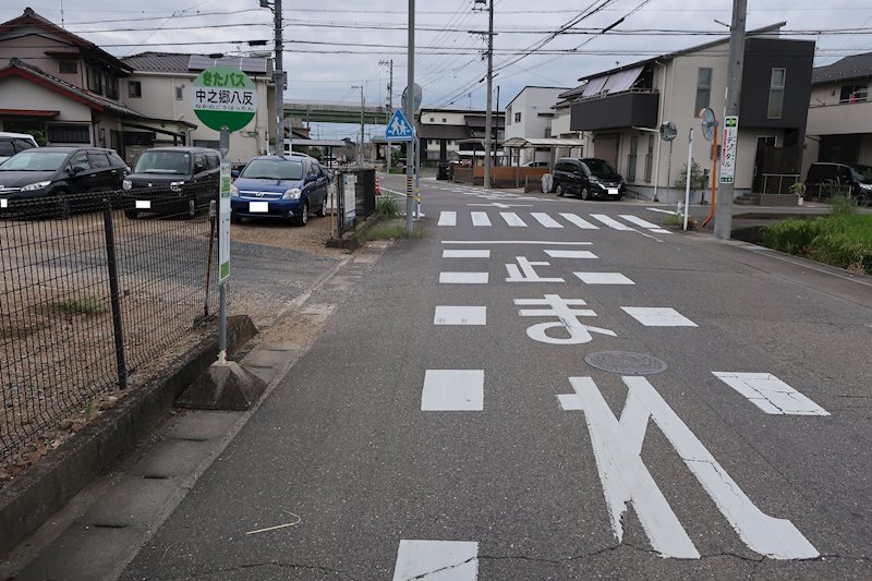 八反駐車場(N119) その他
