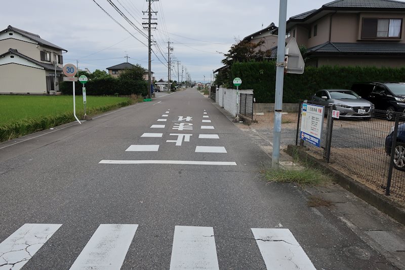 八反駐車場(N119) その他