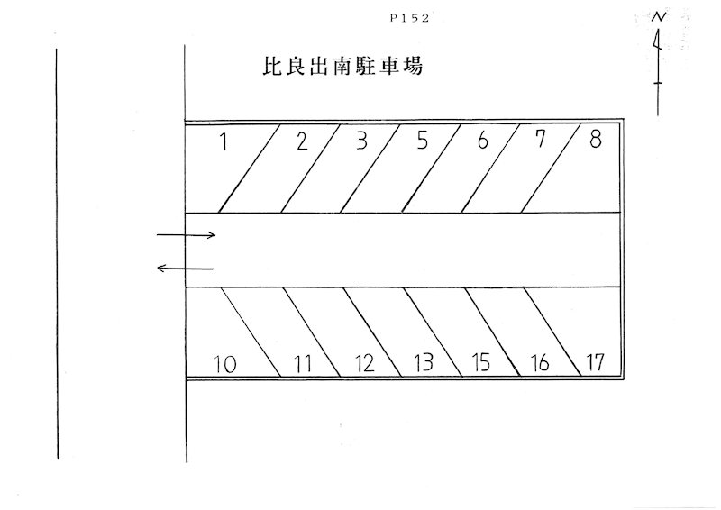 比良出南駐車場 駐車場
