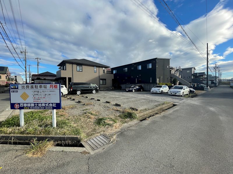 比良進駐車場 駐車場