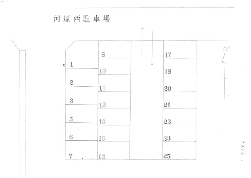 河原西駐車場 駐車場