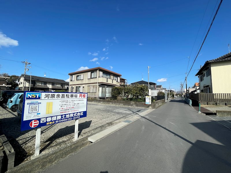 河原余吾駐車場 駐車場