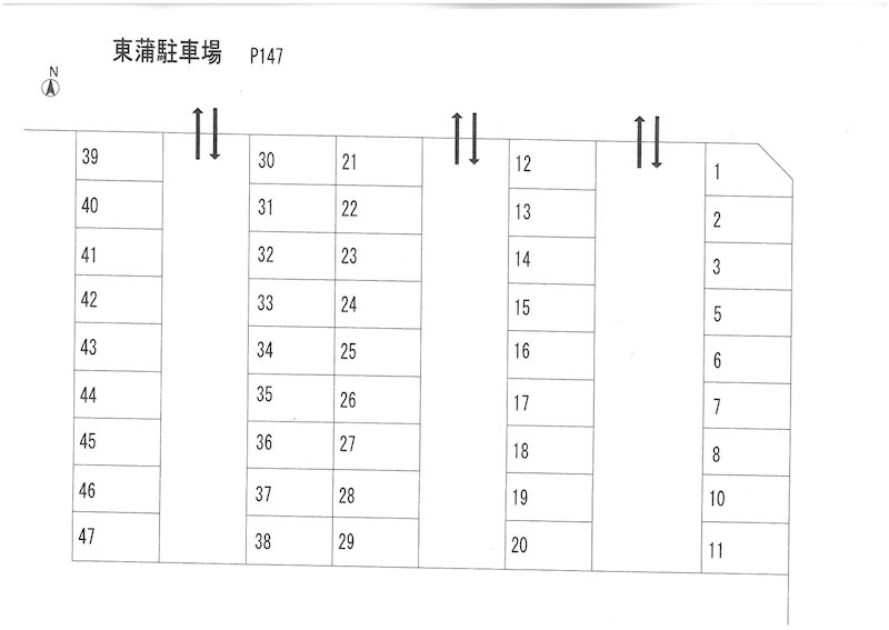 東蒲駐車場 駐車場