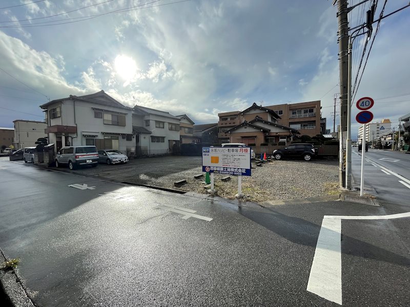 永塚ハッピー駐車場 駐車場