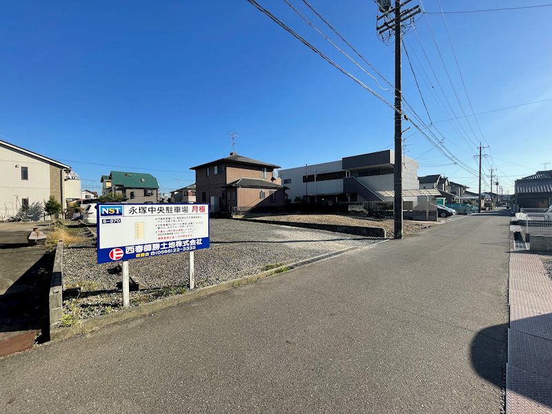 永塚中央駐車場   駐車場