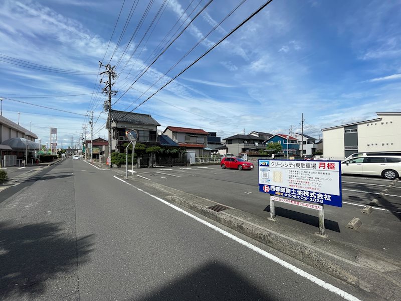 グリーンシティ東駐車場 駐車場