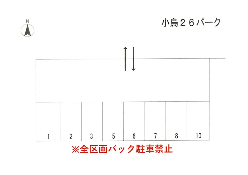 小烏26パーク 駐車場