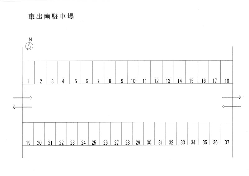東出南駐車場 駐車場