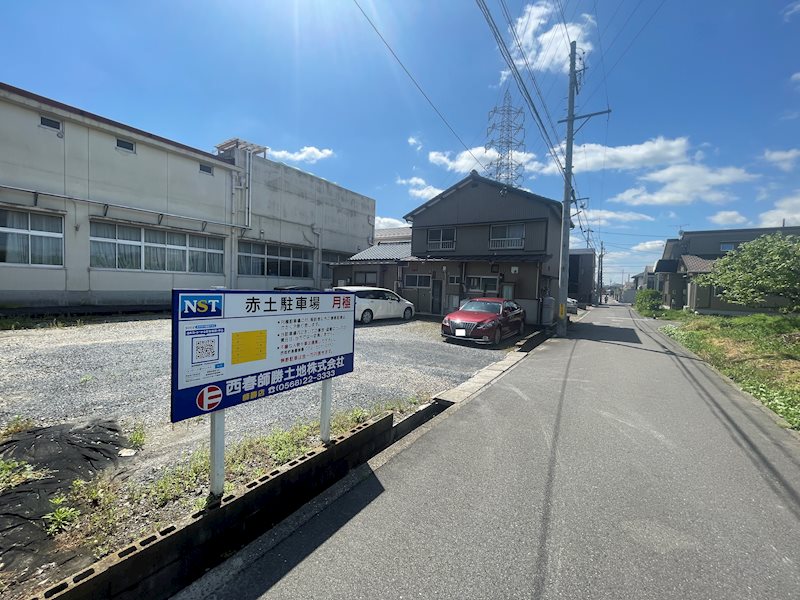 赤土駐車場 駐車場