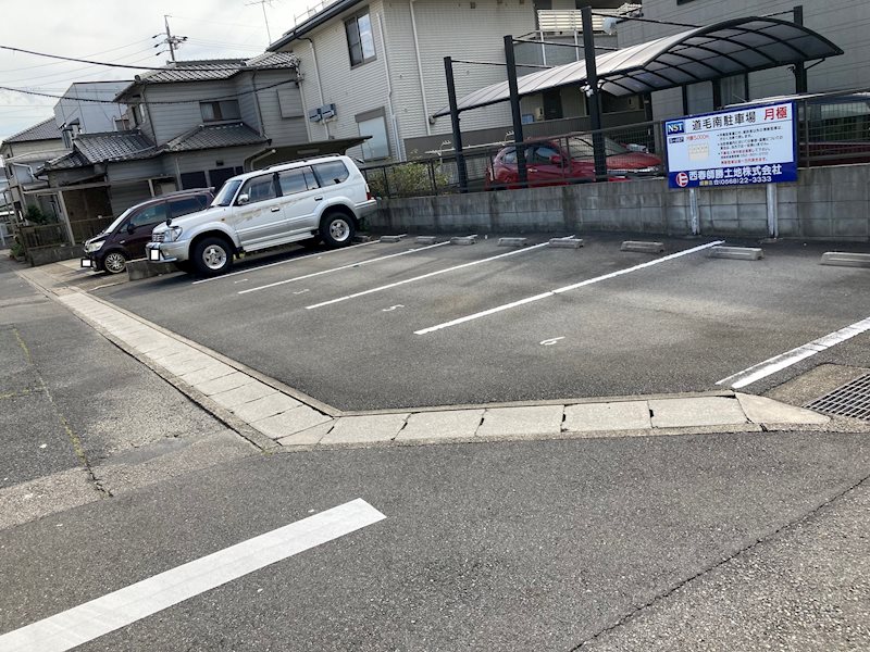 道毛南駐車場 駐車場