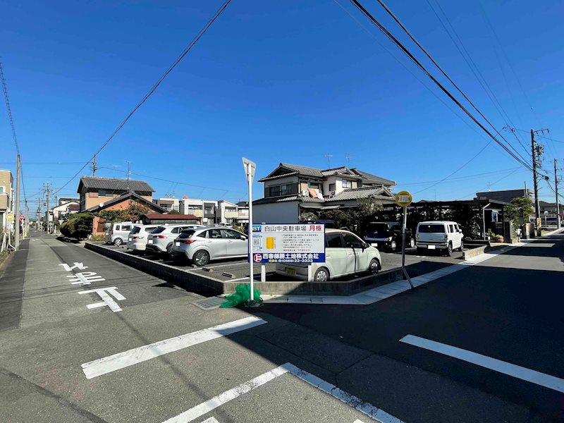 白山中央駐車場 駐車場