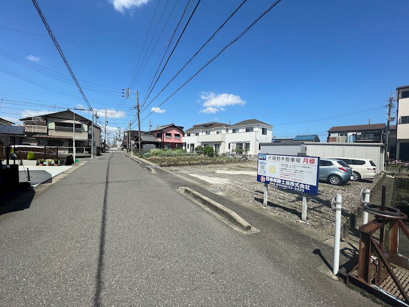 片場鈴木駐車場 駐車場