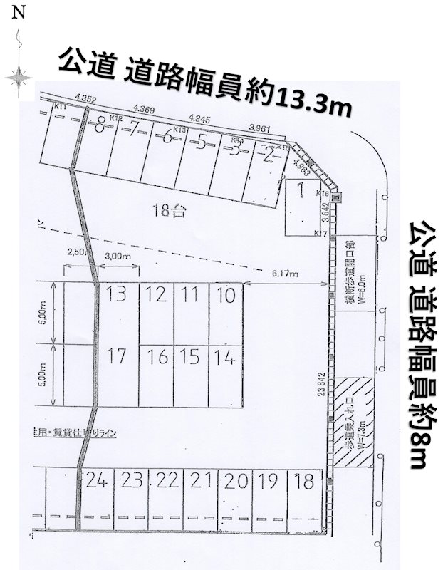 高畑橋パーキング(N211) 間取り