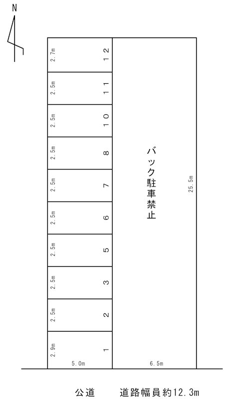 コスモスパーキング(N051) 間取り